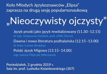 2 grudnia 2019 r. – sesja „Nieoczywisty ojczysty 2”